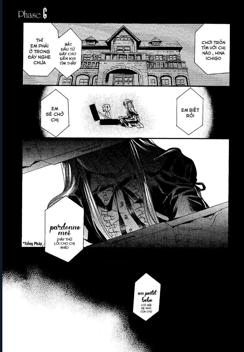 Rozen Maiden Chap 8 - Next Chap 9