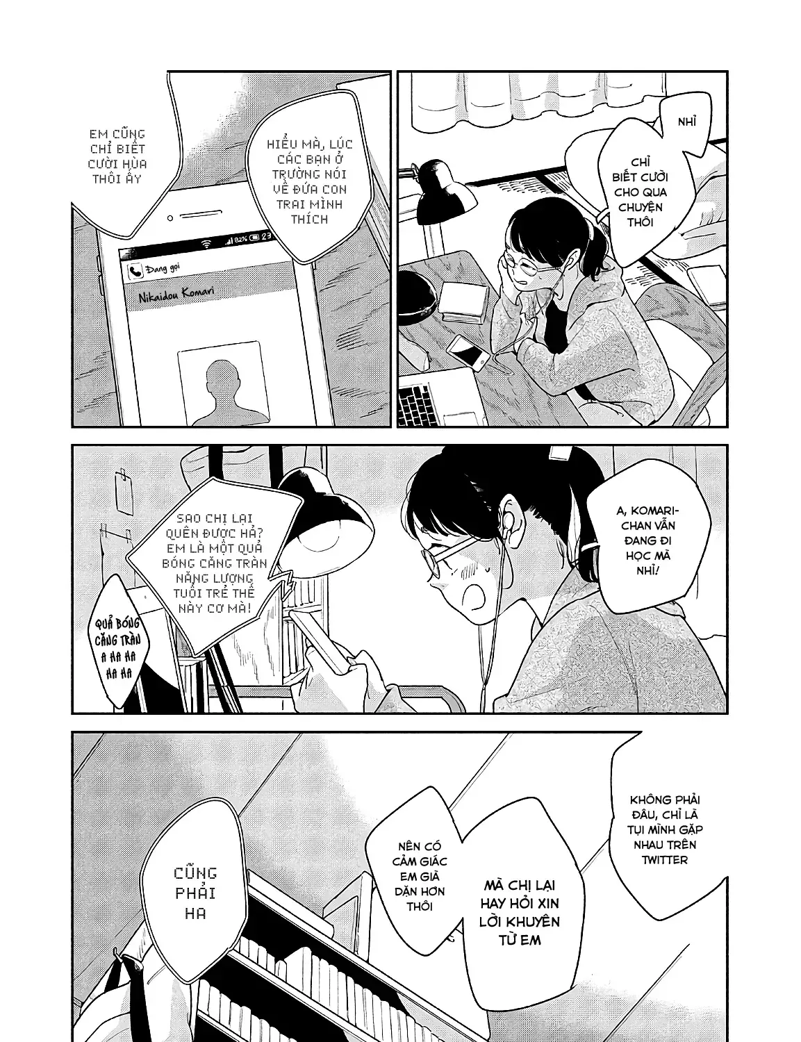 Runaway With Me, Girl Chap 1 - Next Chap 2