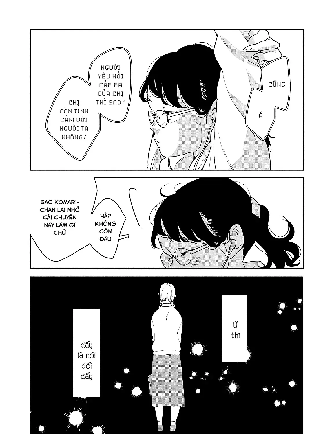 Runaway With Me, Girl Chap 1 - Next Chap 2