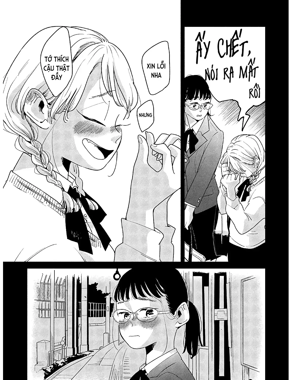 Runaway With Me, Girl Chap 1 - Next Chap 2