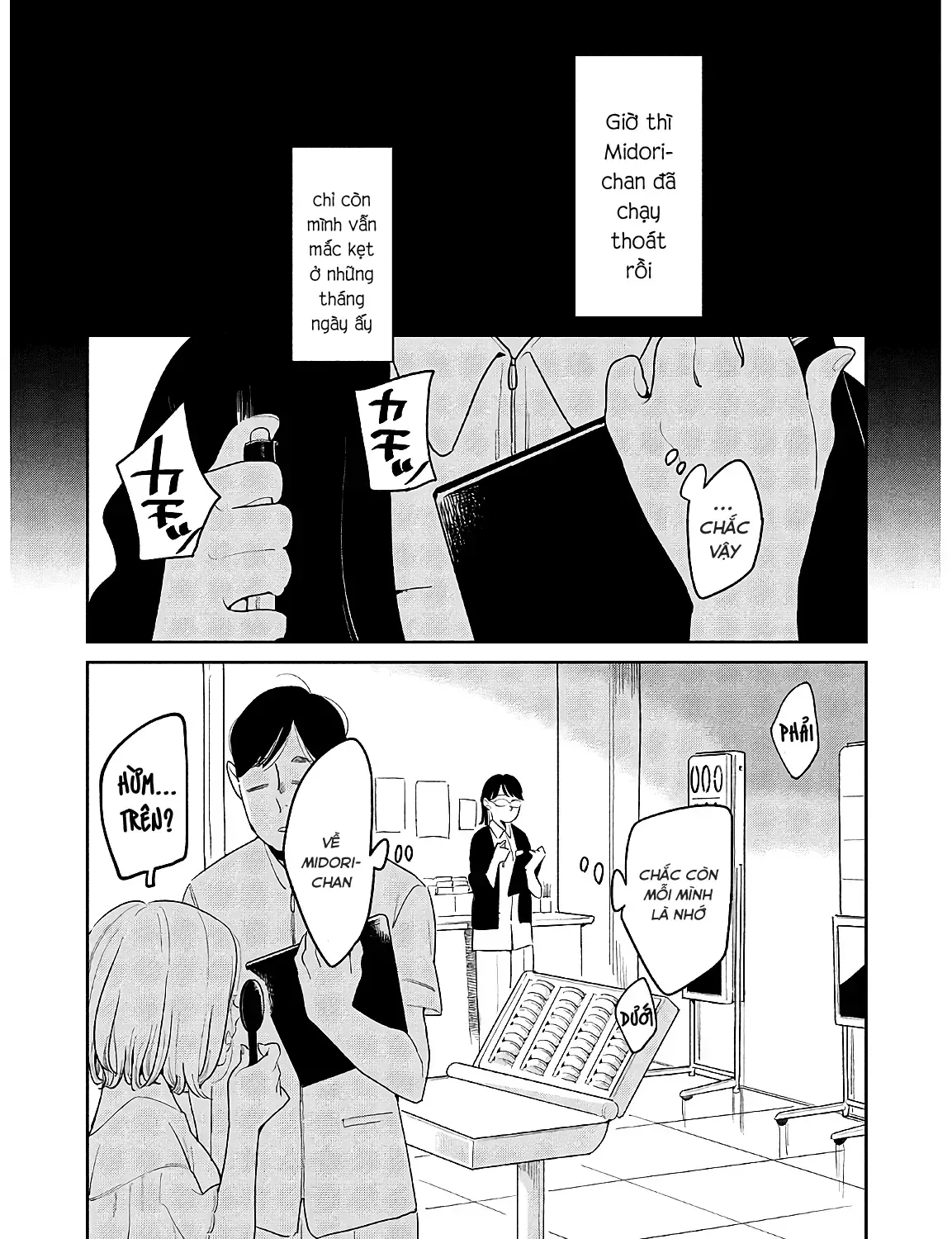 Runaway With Me, Girl Chap 1 - Next Chap 2