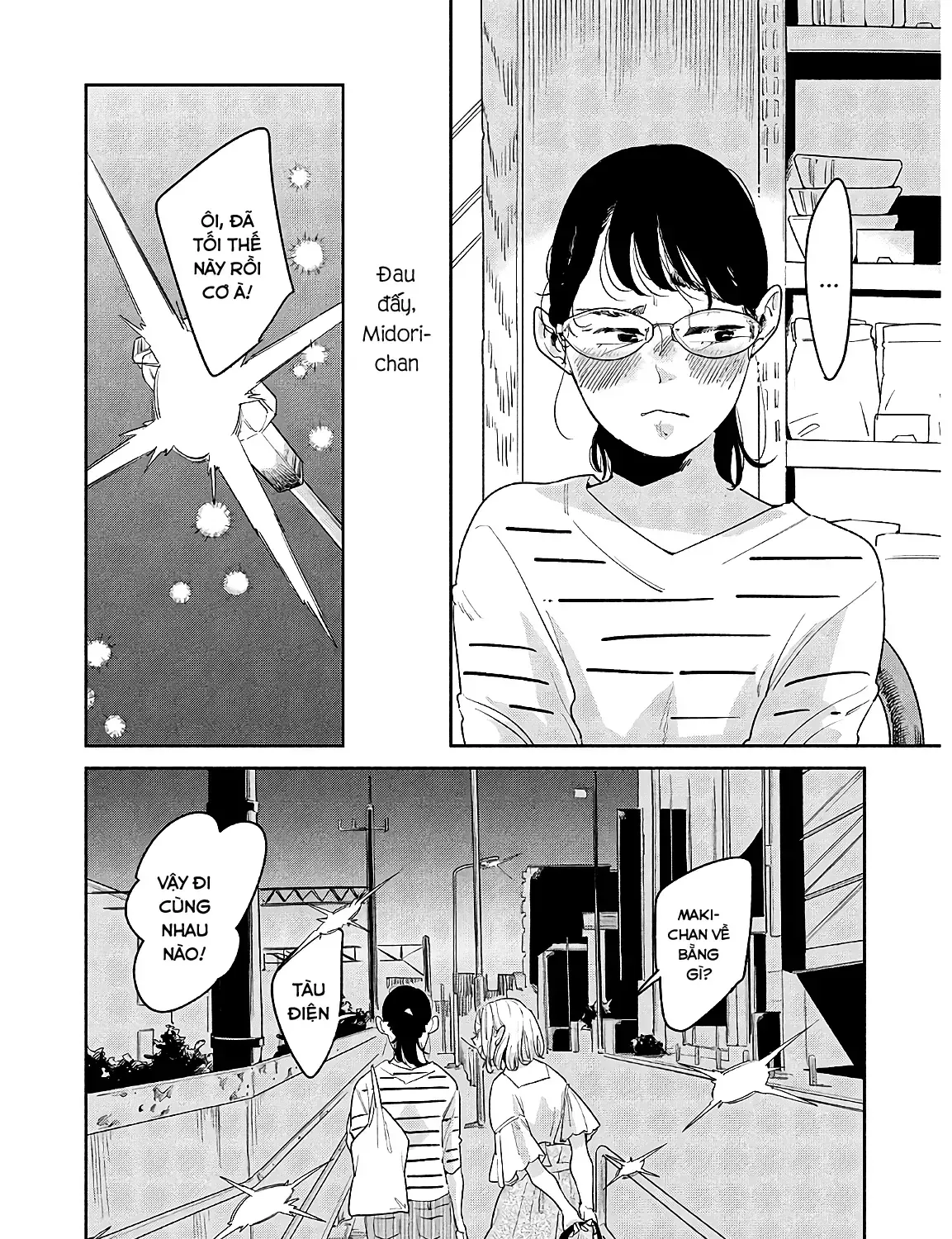 Runaway With Me, Girl Chap 1 - Next Chap 2