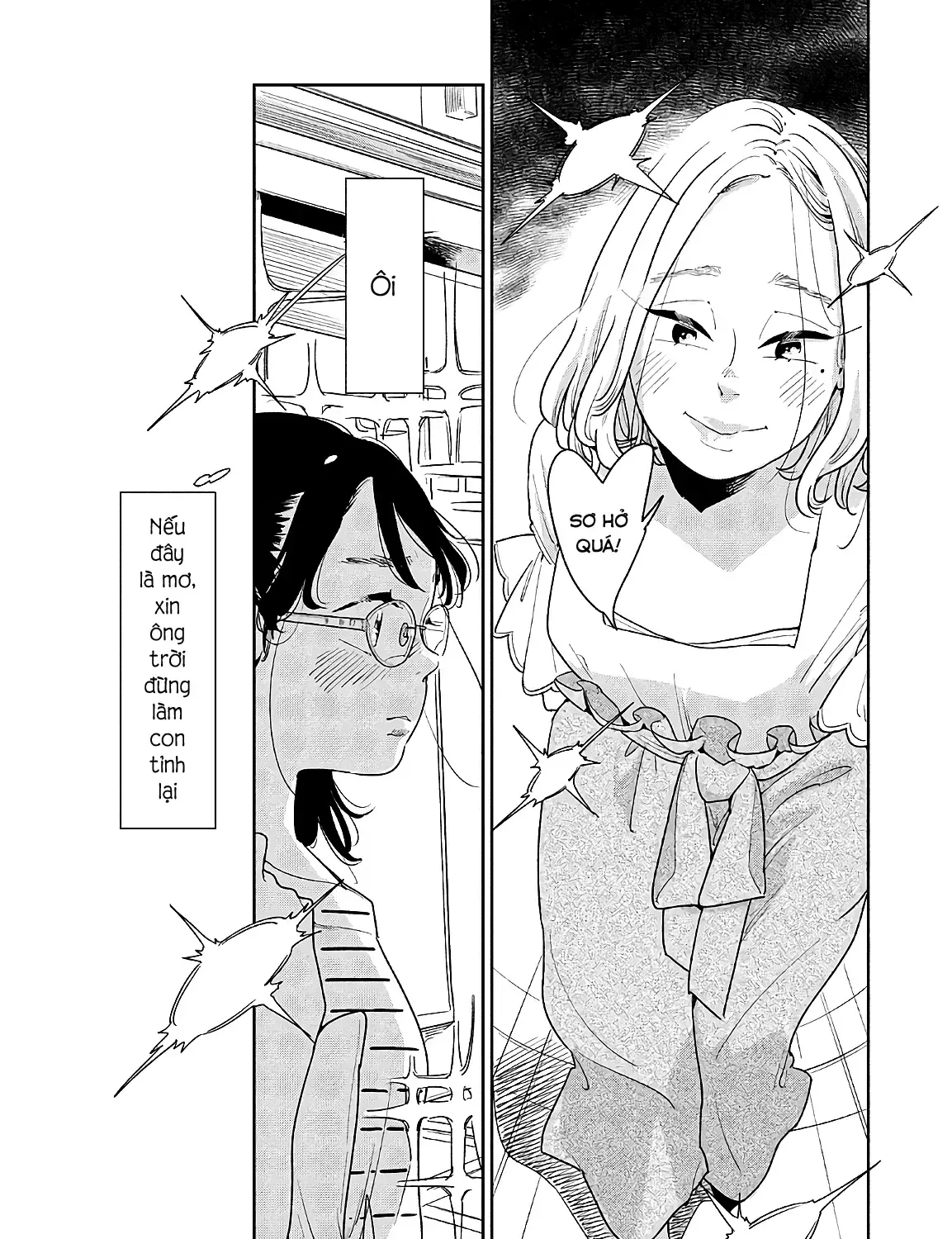 Runaway With Me, Girl Chap 1 - Next Chap 2