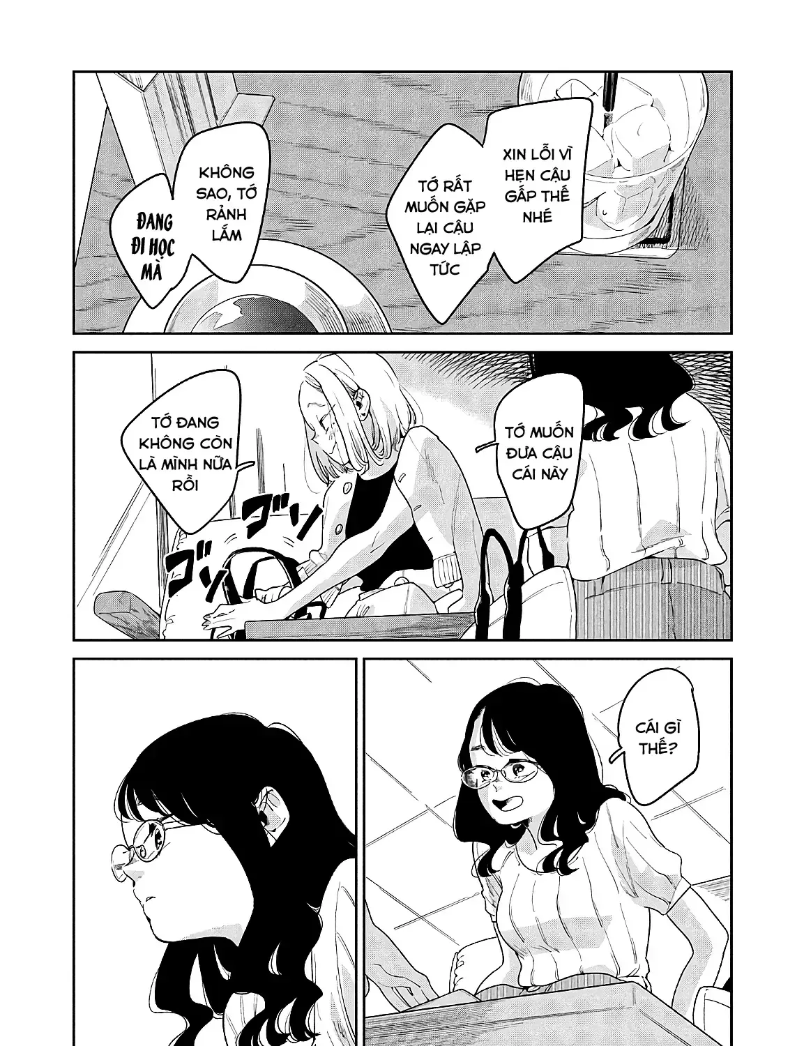 Runaway With Me, Girl Chap 1 - Next Chap 2