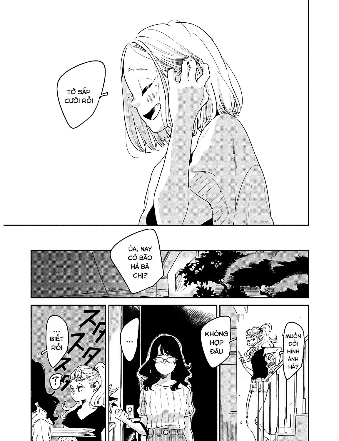 Runaway With Me, Girl Chap 1 - Next Chap 2