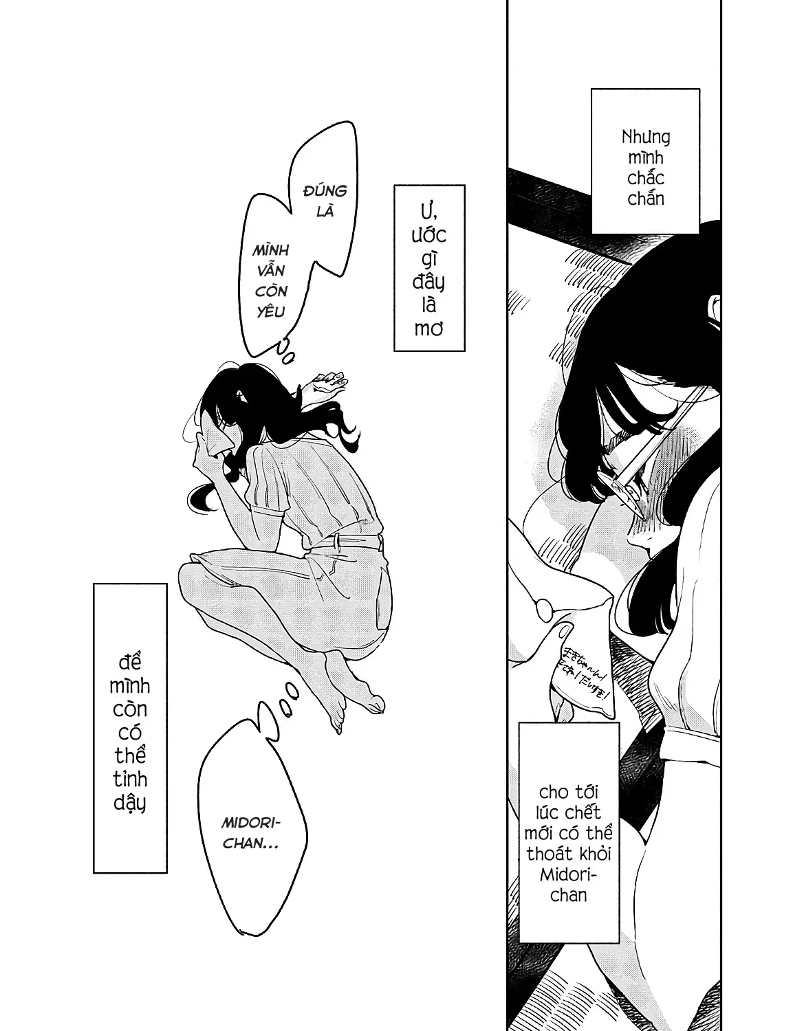 Runaway With Me, Girl Chap 1 - Next Chap 2