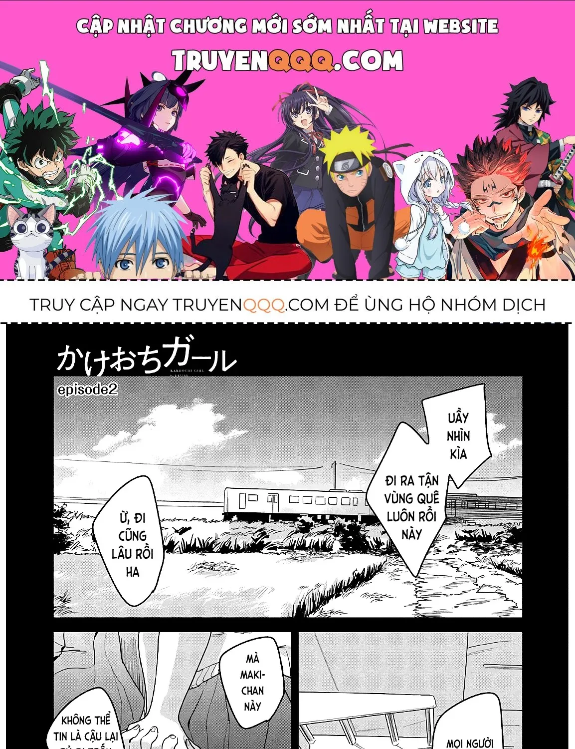 Runaway With Me, Girl Chap 2 - Next Chap 3