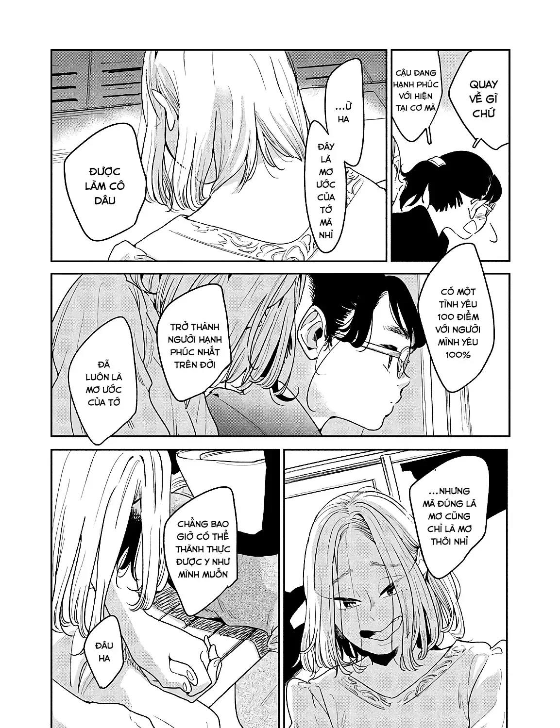 Runaway With Me, Girl Chap 2 - Next Chap 3