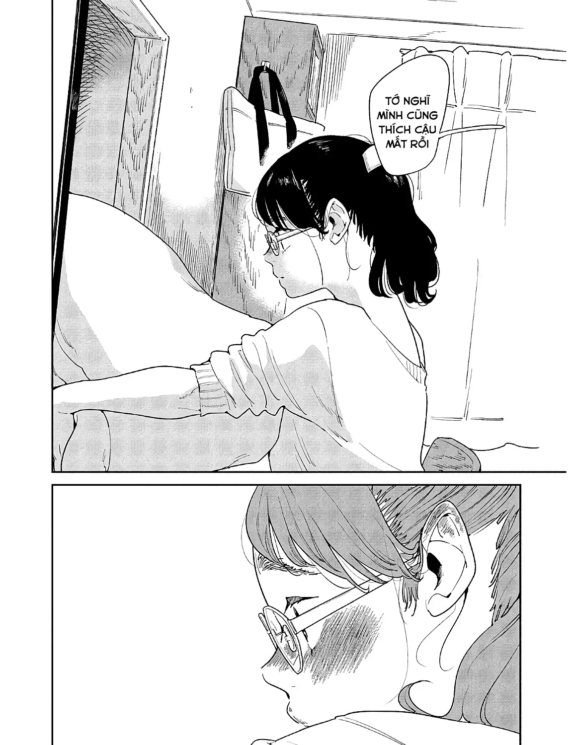 Runaway With Me, Girl Chap 3 - Next Chap 4