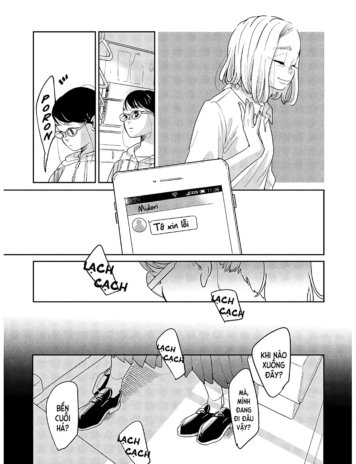 Runaway With Me, Girl Chap 3 - Next Chap 4