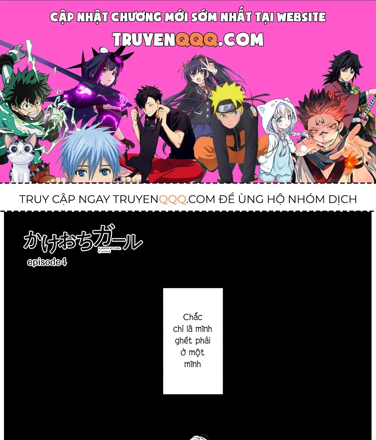 Runaway With Me, Girl Chap 4 - Next Chap 5