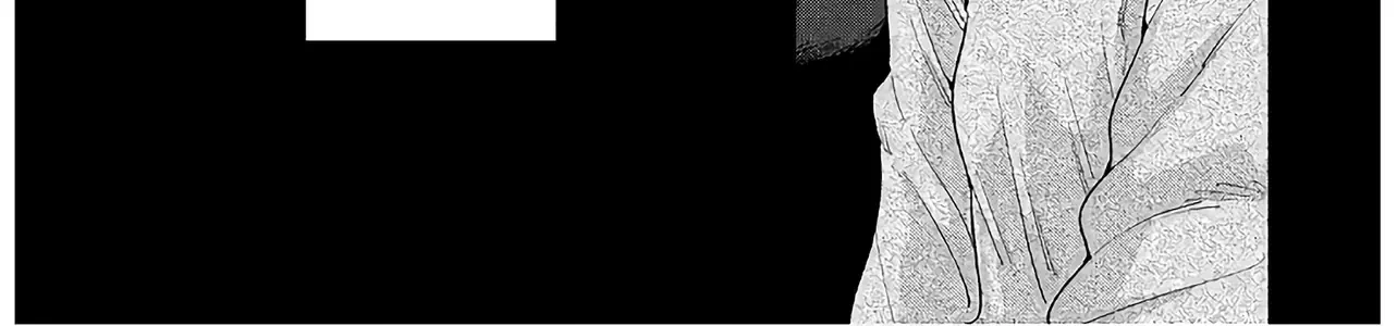 Runaway With Me, Girl Chap 4 - Next Chap 5