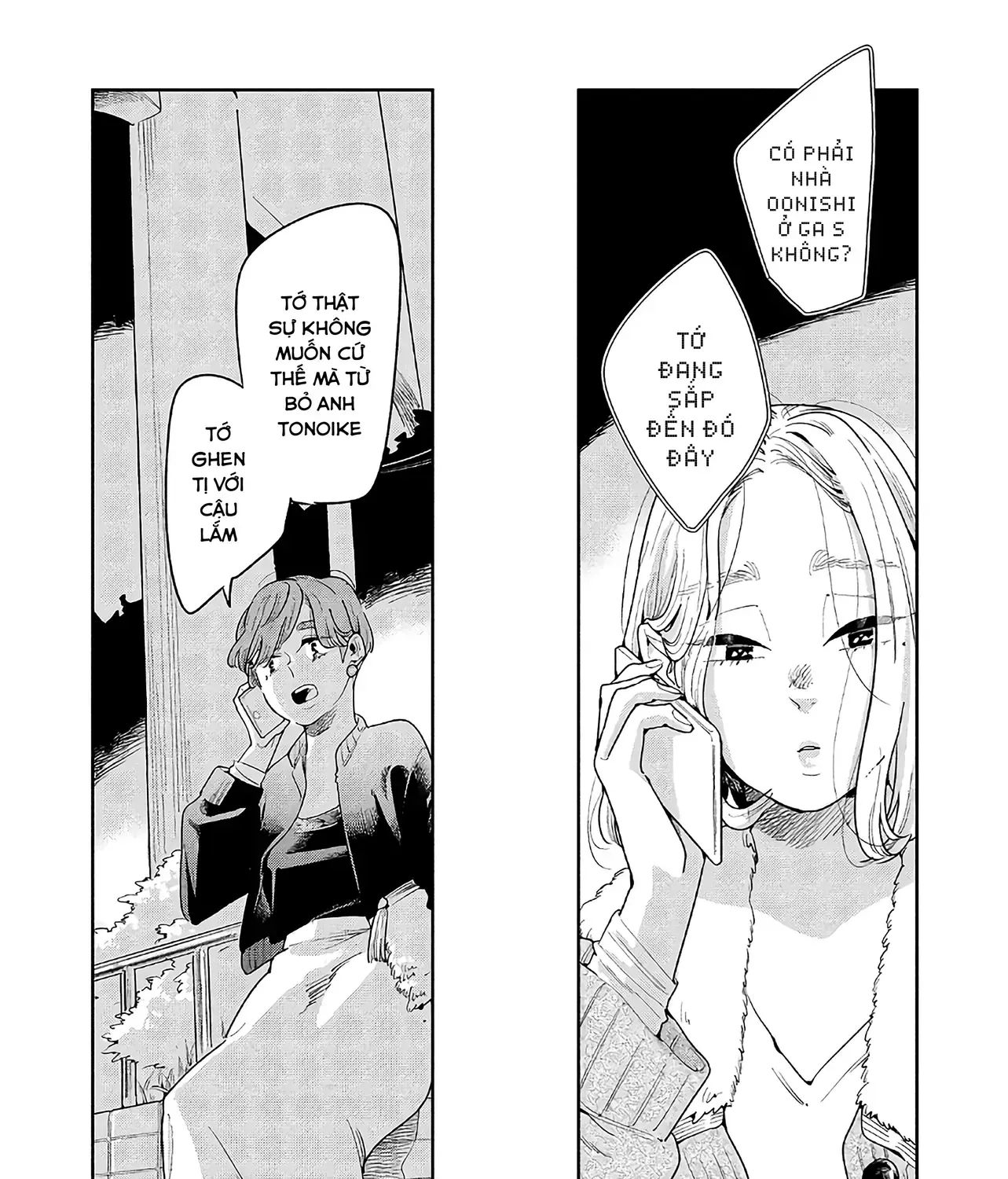 Runaway With Me, Girl Chap 4 - Next Chap 5