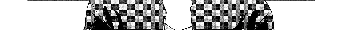Runaway With Me, Girl Chap 5 - Next Chap 6