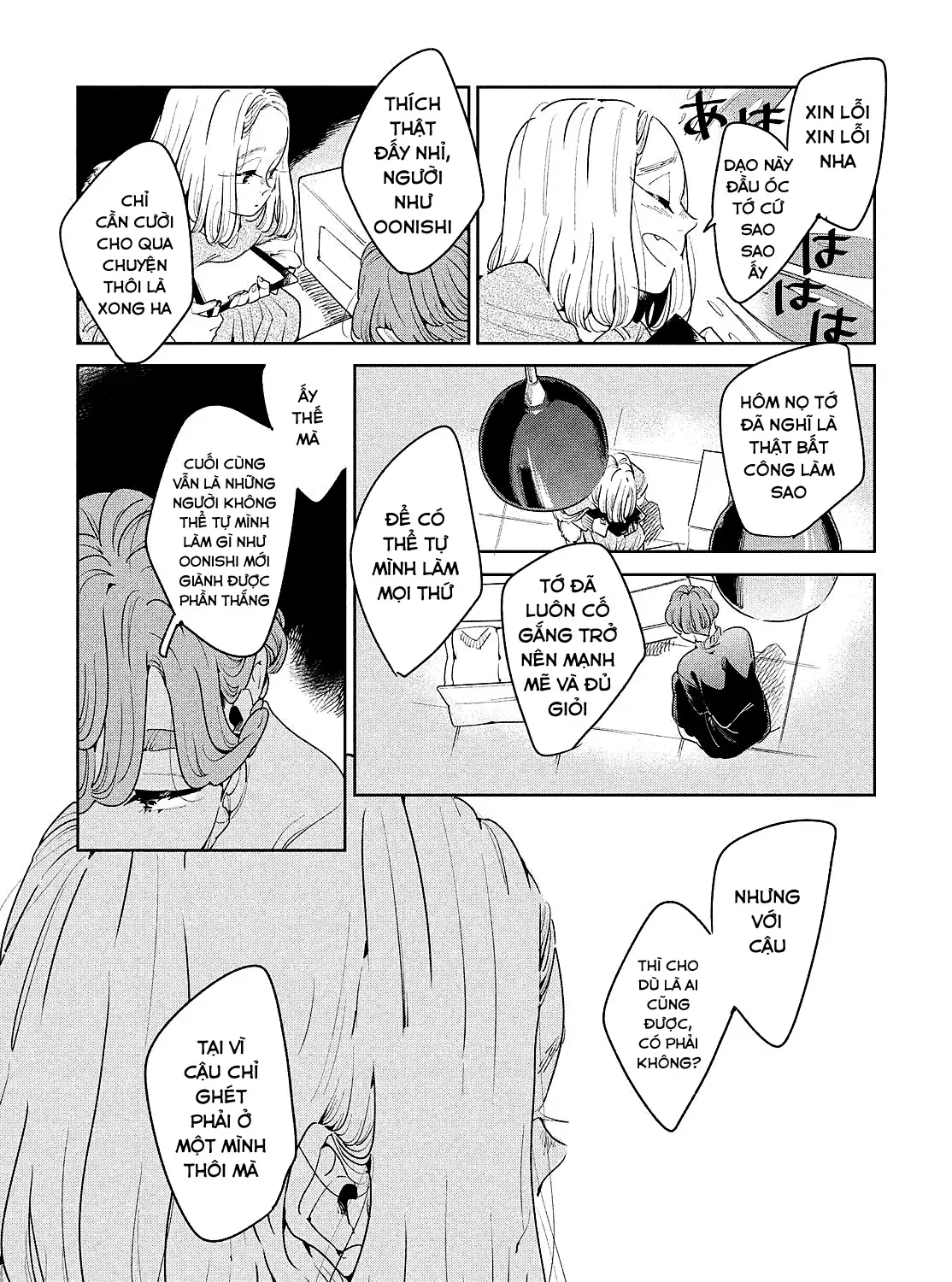 Runaway With Me, Girl Chap 5 - Next Chap 6