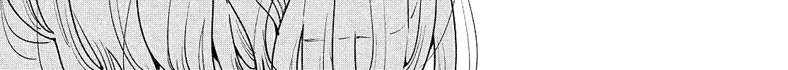 Runaway With Me, Girl Chap 5 - Next Chap 6