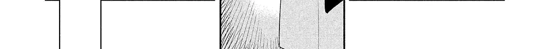 Runaway With Me, Girl Chap 5 - Next Chap 6