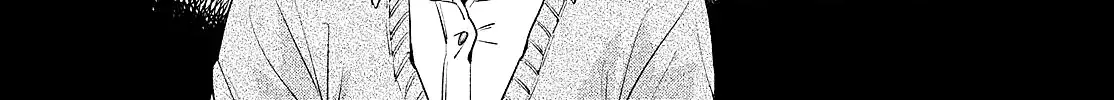 Runaway With Me, Girl Chap 6 - Next Chap 7