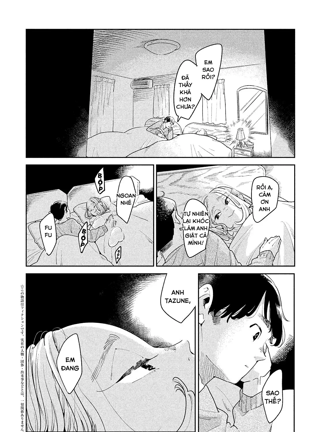 Runaway With Me, Girl Chap 6 - Next Chap 7