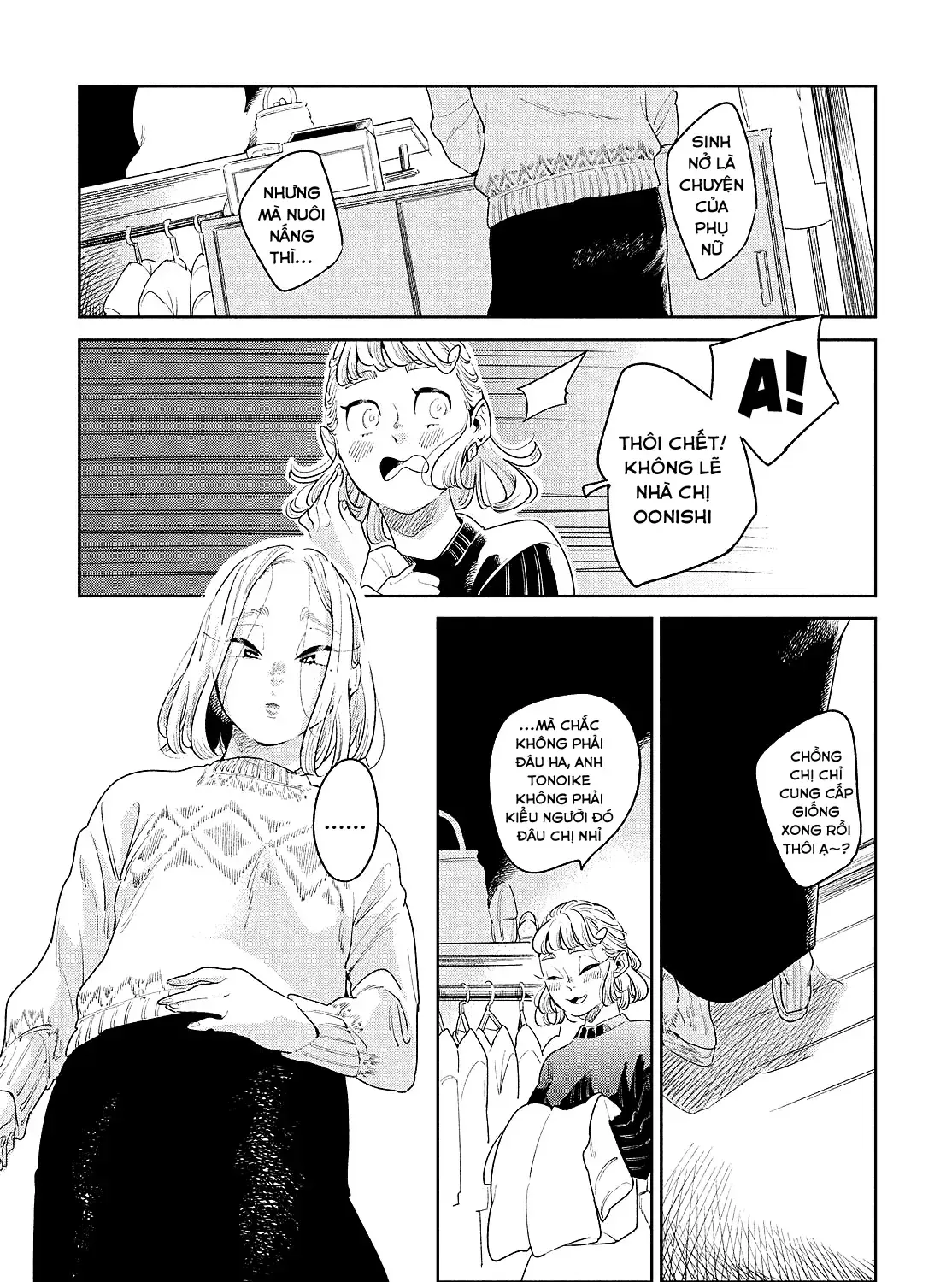Runaway With Me, Girl Chap 6 - Next Chap 7