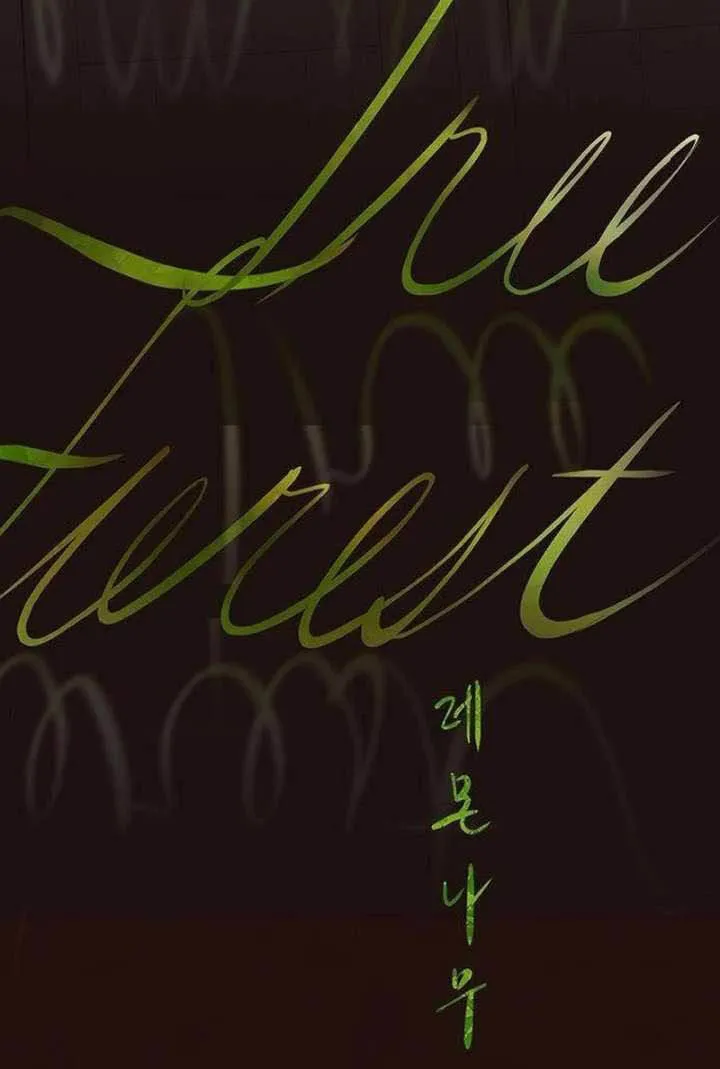 Rừng Chanh Chap 14 - Next Chap 15
