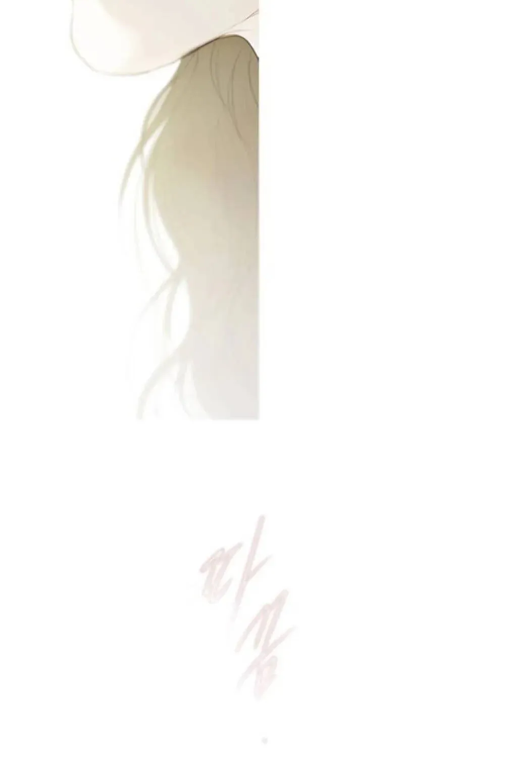 Rừng Chanh Chap 8 - Next Chap 9