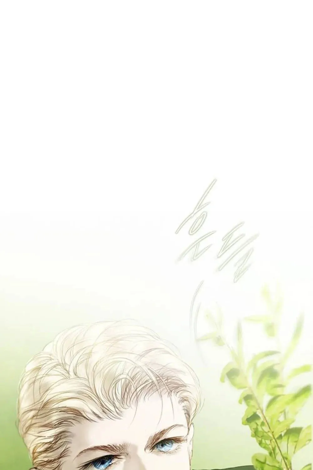 Rừng Chanh Chap 8 - Next Chap 9