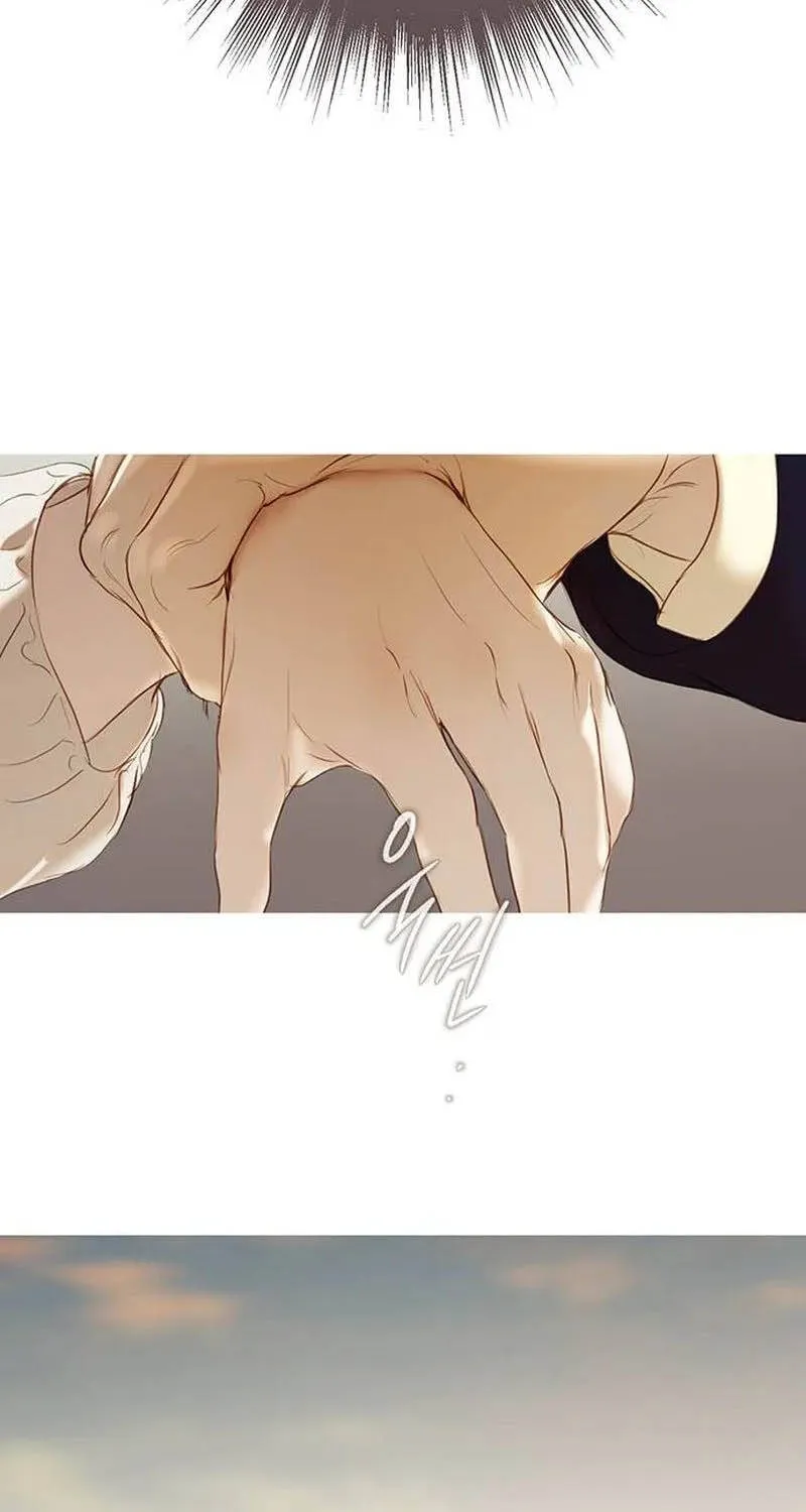 Rừng Chanh Chap 9 - Next Chap 10