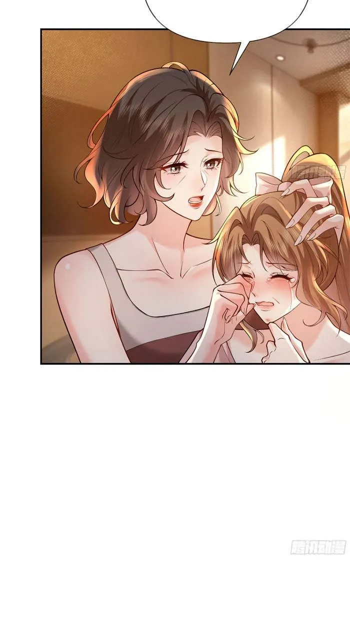 Rung Động Có Toan Tính Chap 25 - Next Chap 26