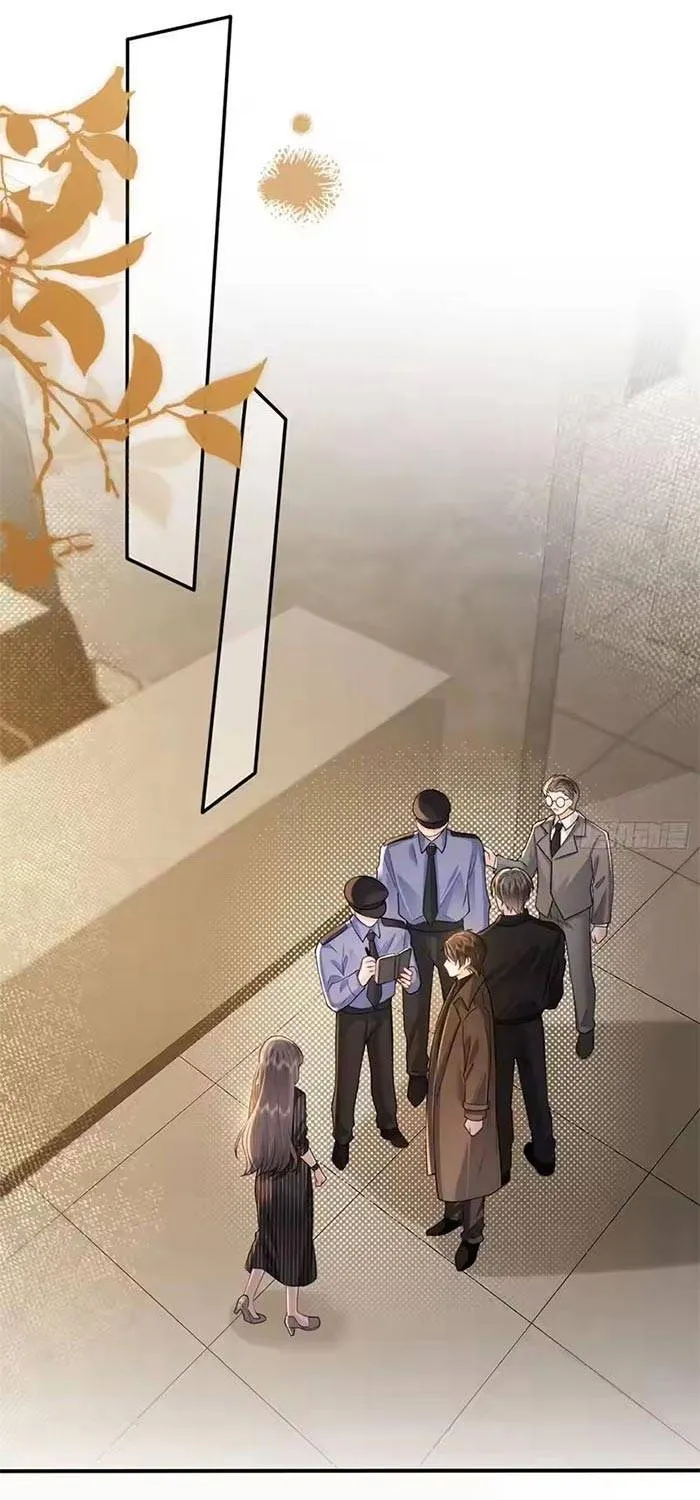 Rung Động Có Toan Tính Chap 6 - Next Chap 7