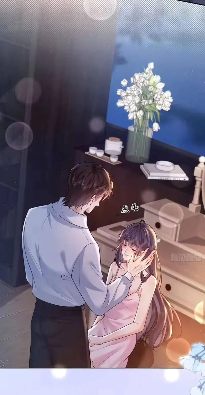 Rung Động Đã Được Định Sẵn Chap 11 - Next Chap 12