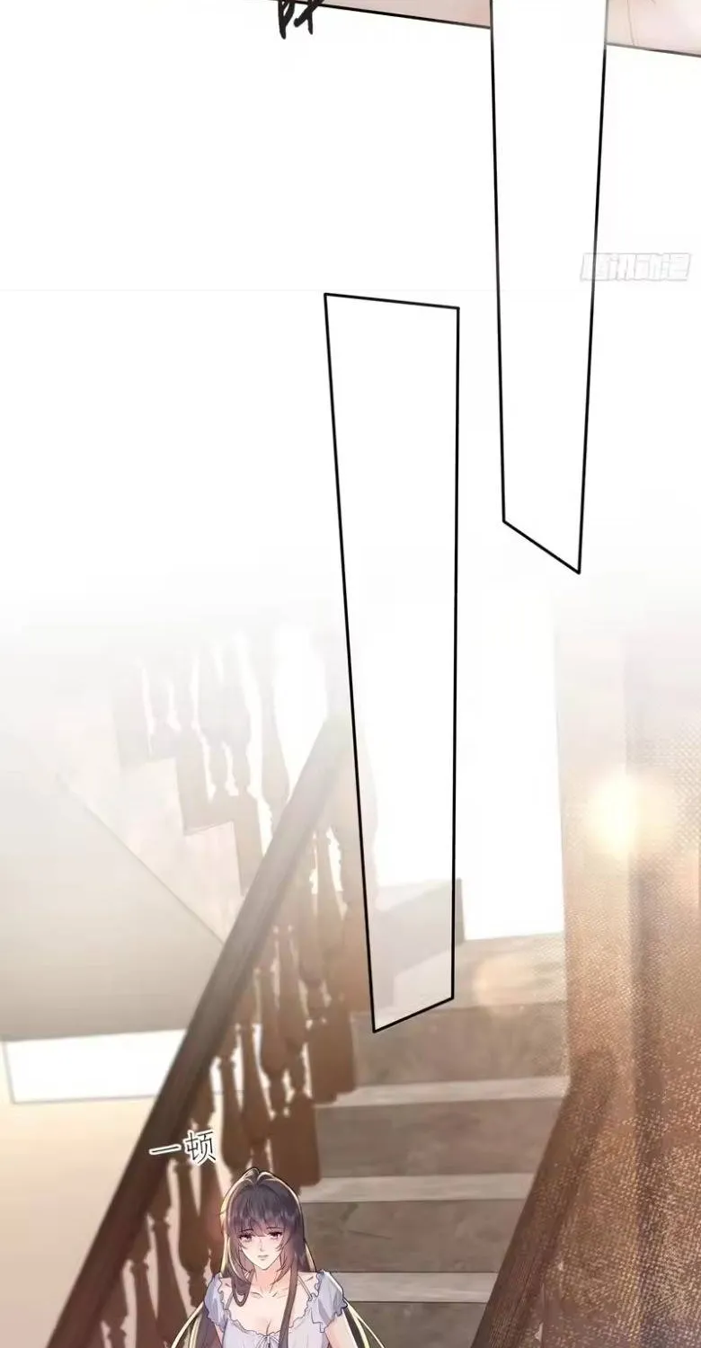 Rung Động Đã Được Định Sẵn Chap 11 - Next Chap 12