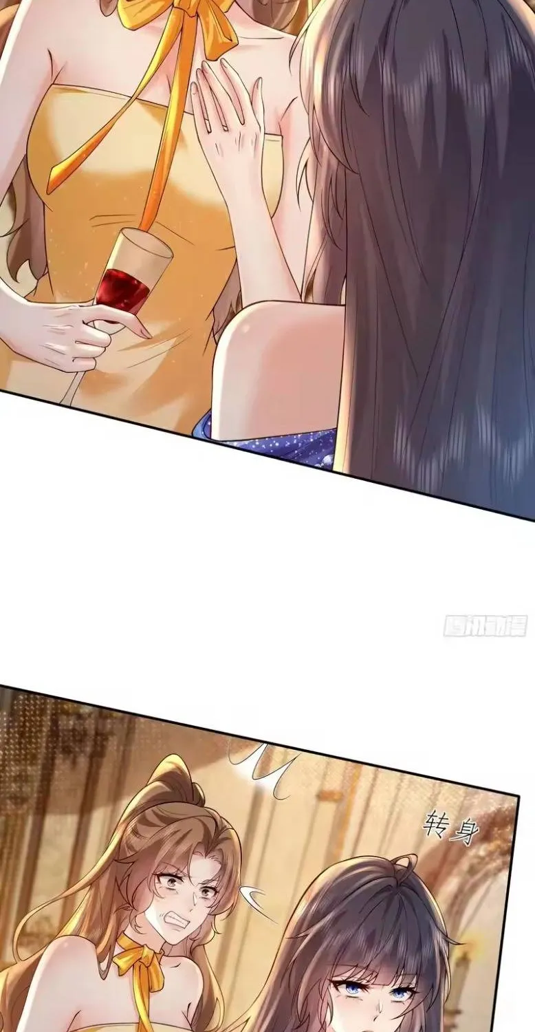 Rung Động Đã Được Định Sẵn Chap 12 - Next Chap 13