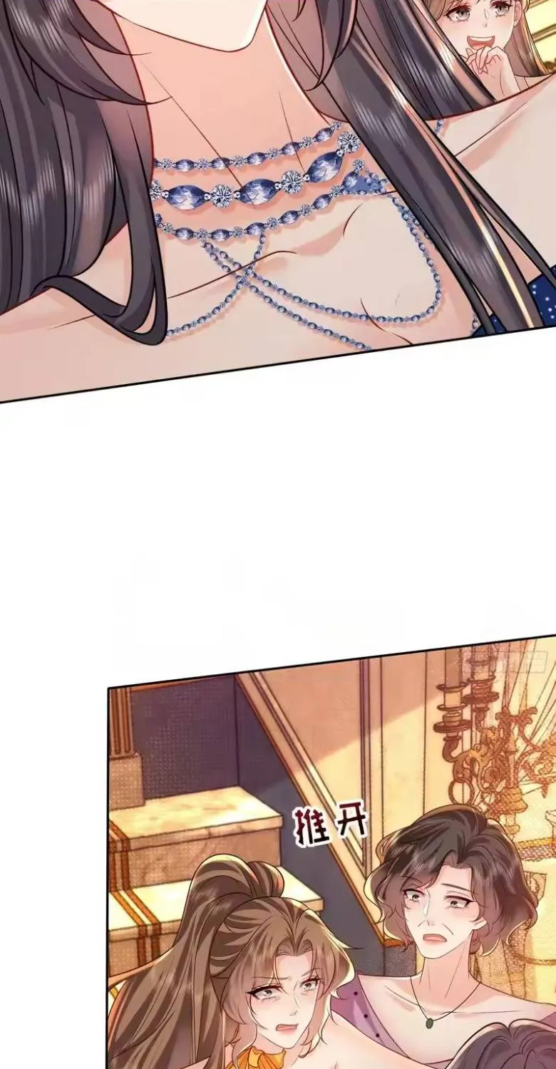 Rung Động Đã Được Định Sẵn Chap 12 - Next Chap 13