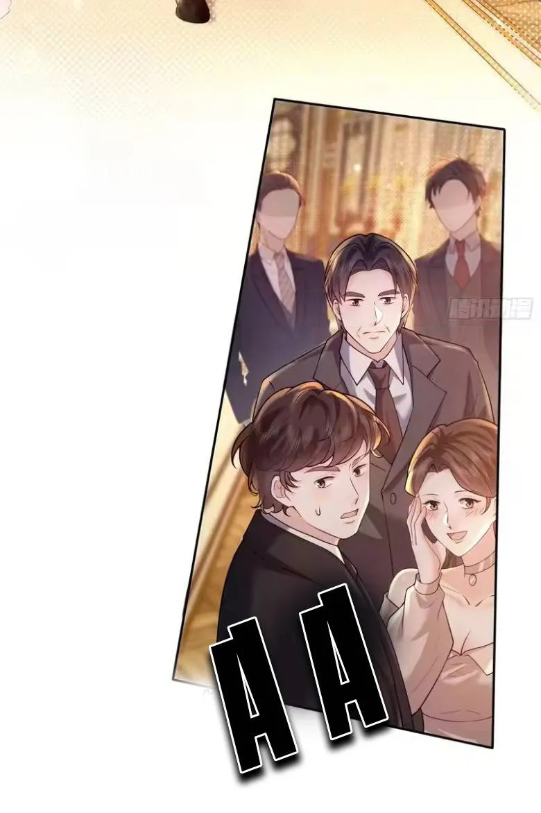 Rung Động Đã Được Định Sẵn Chap 13 - Next Chap 14