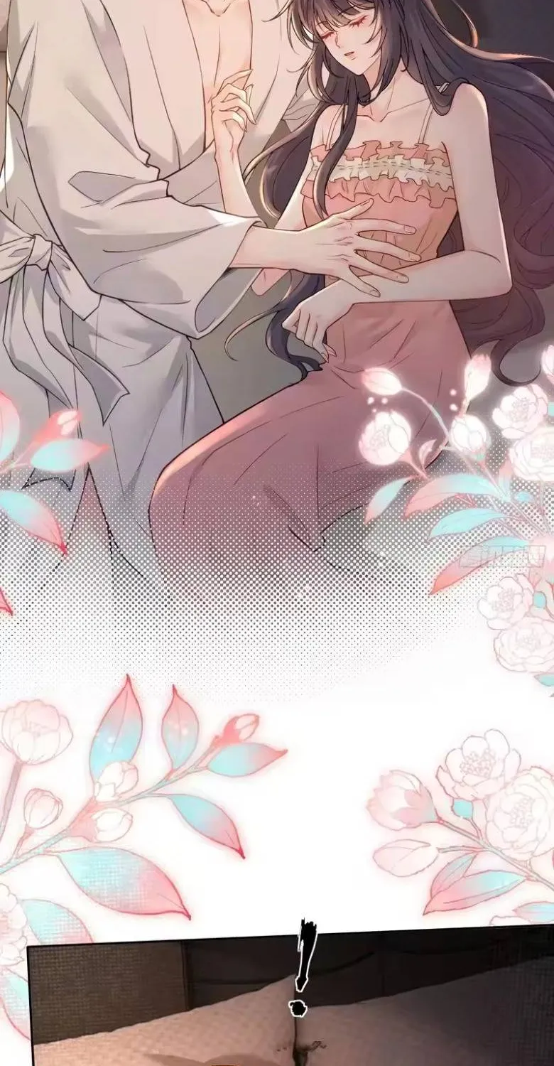 Rung Động Đã Được Định Sẵn Chap 14 - Next Chap 15