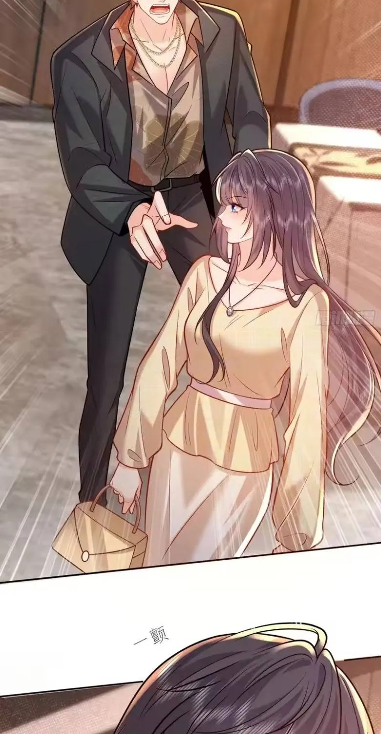 Rung Động Đã Được Định Sẵn Chap 14 - Next Chap 15