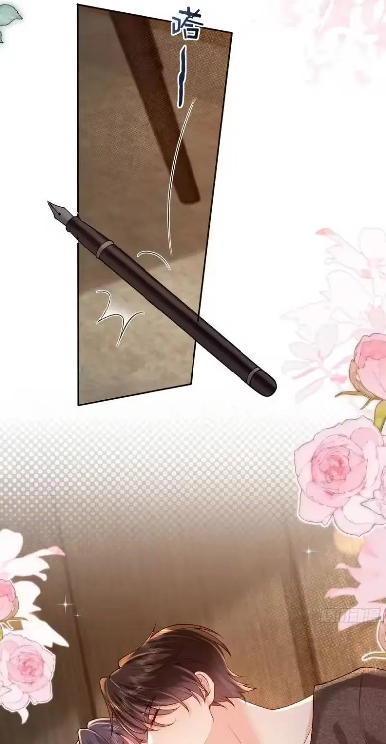 Rung Động Đã Được Định Sẵn Chap 16 - Next Chap 17