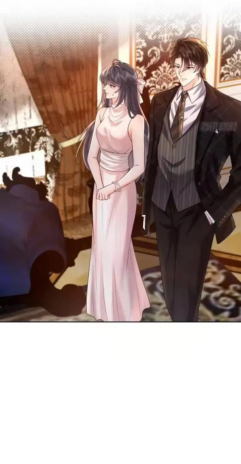 Rung Động Đã Được Định Sẵn Chap 16 - Next Chap 17