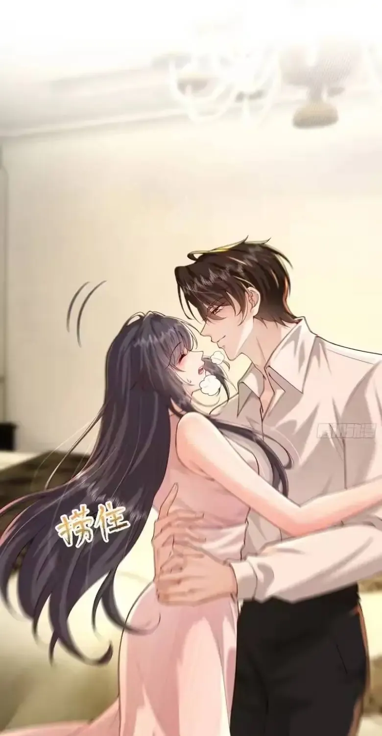 Rung Động Đã Được Định Sẵn Chap 19 - Next Chap 20