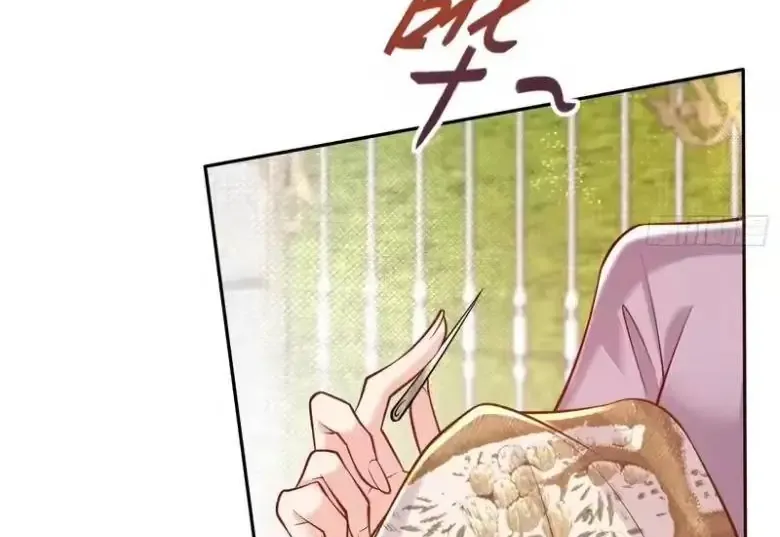 Rung Động Đã Được Định Sẵn Chap 19 - Next Chap 20