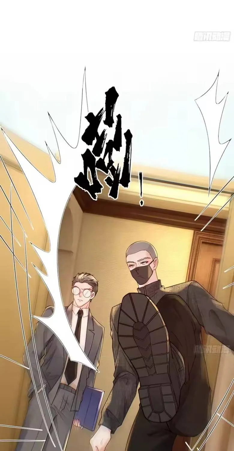 Rung Động Đã Được Định Sẵn Chap 20 - Next Chap 21