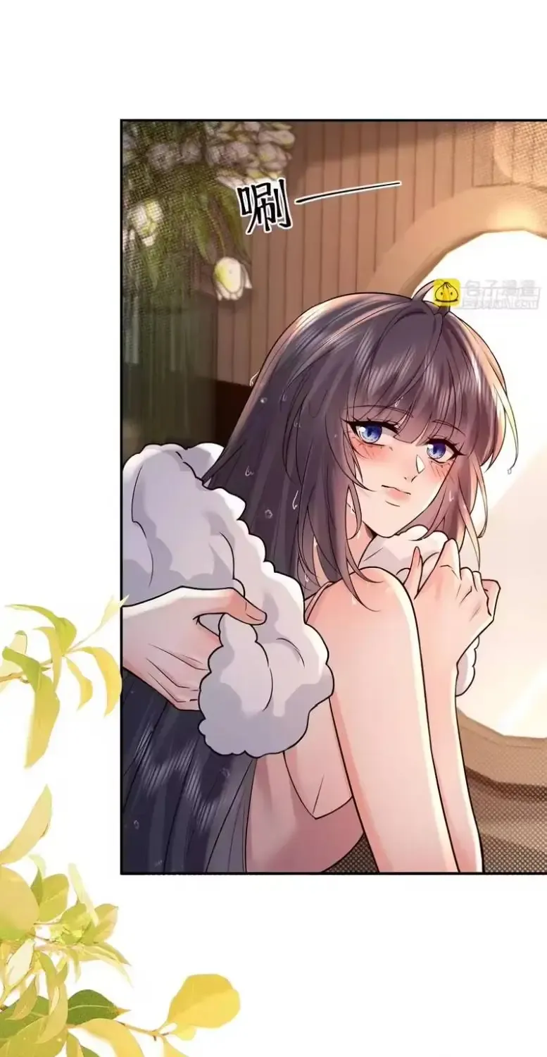 Rung Động Đã Được Định Sẵn Chap 22 - Next Chap 23