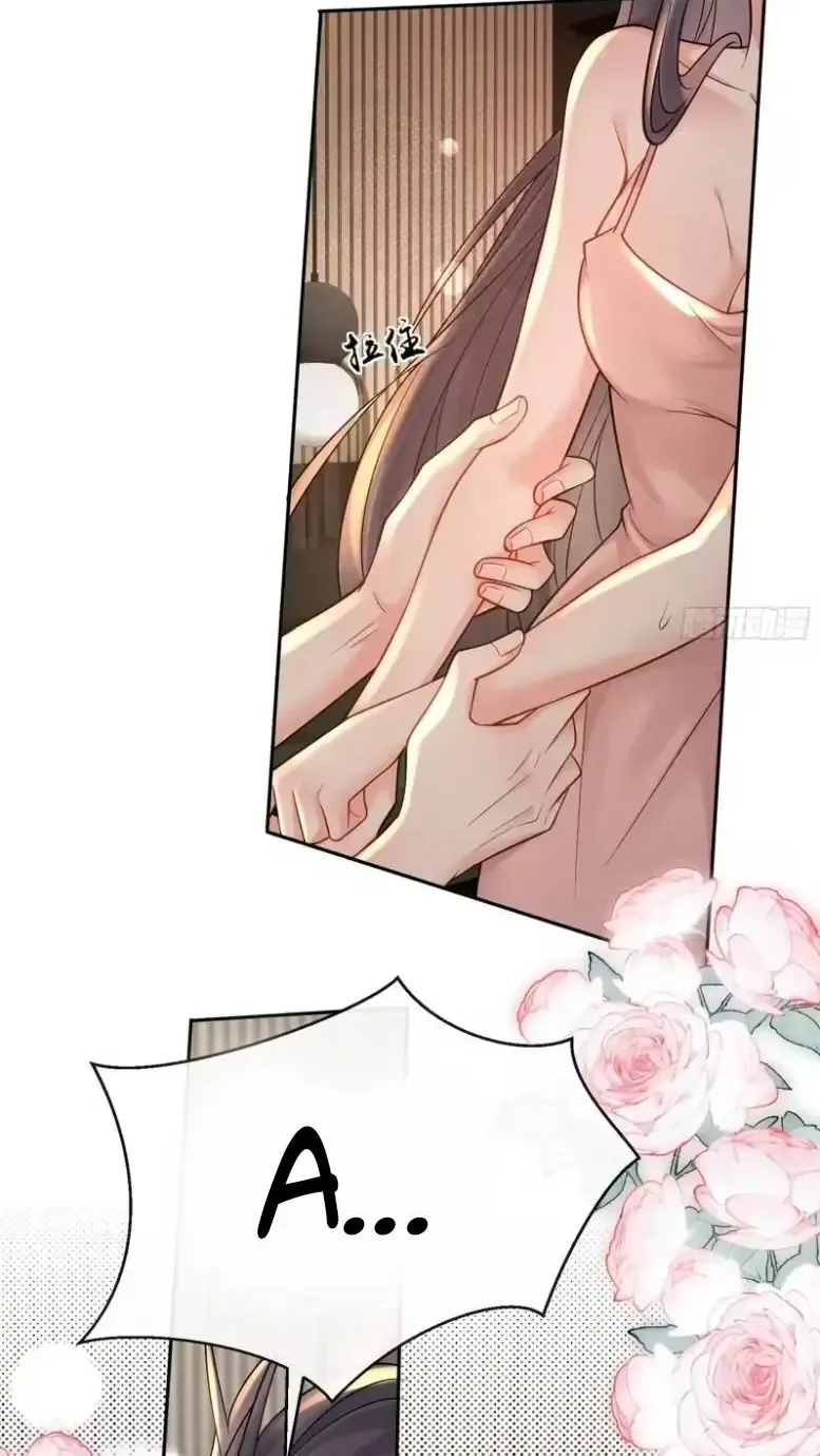 Rung Động Đã Được Định Sẵn Chap 22 - Next Chap 23