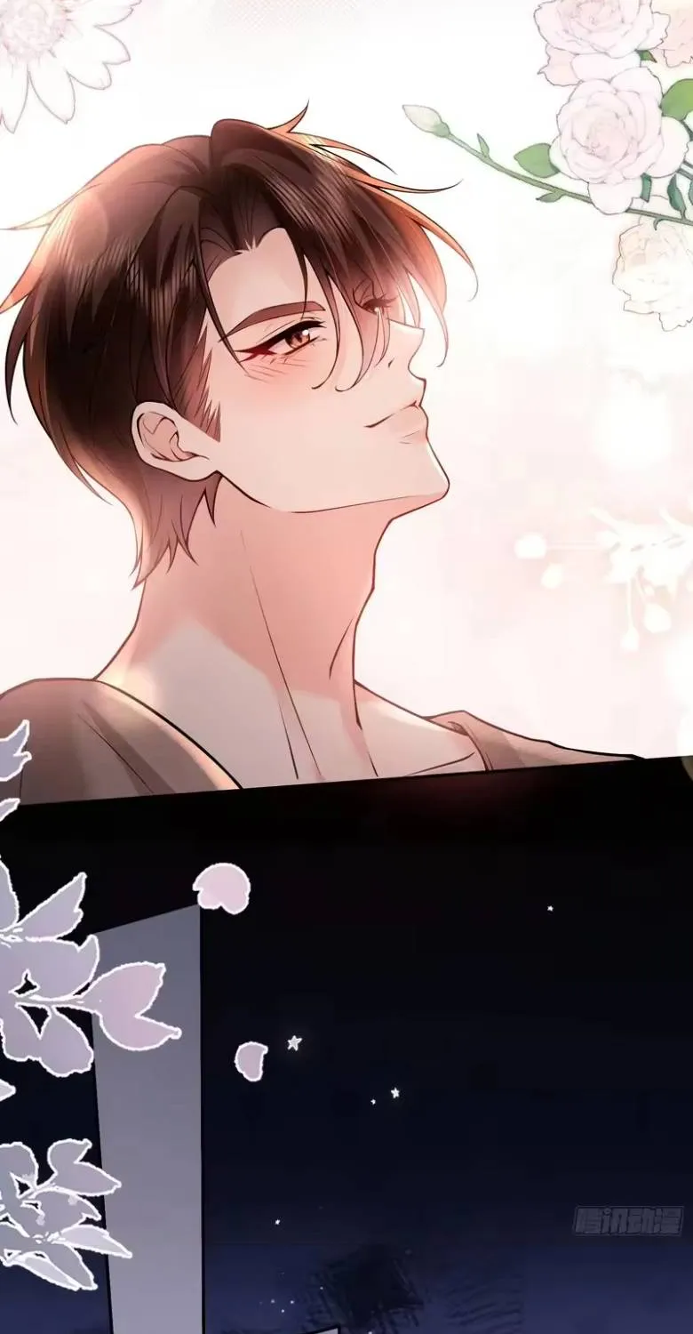 Rung Động Đã Được Định Sẵn Chap 24.1 - Next Chap 25.1