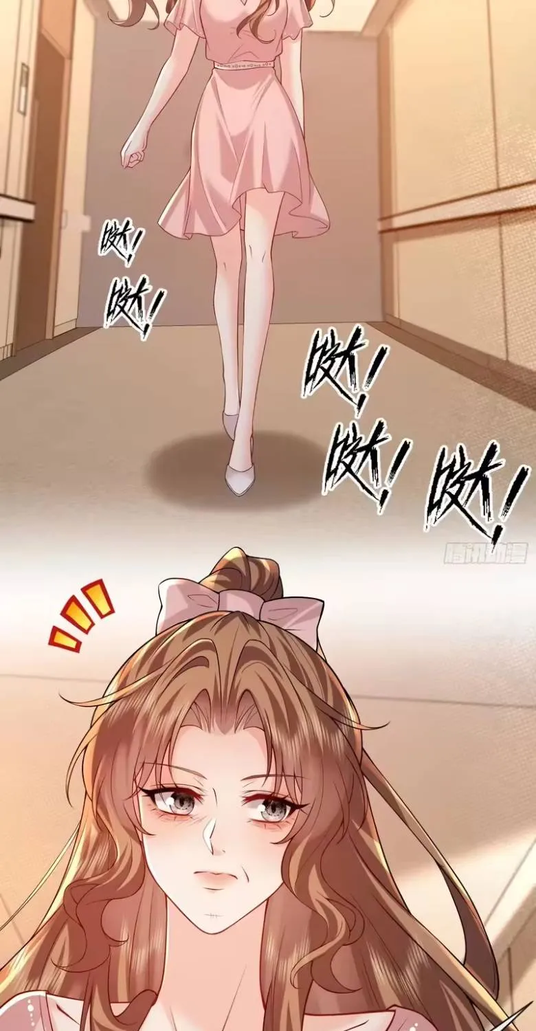 Rung Động Đã Được Định Sẵn Chap 24.1 - Next Chap 25.1