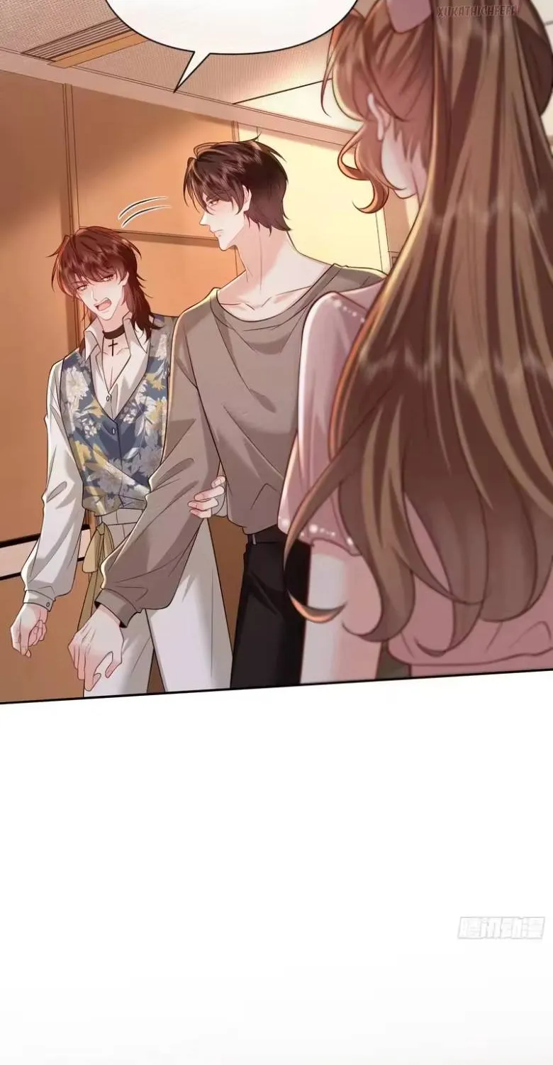 Rung Động Đã Được Định Sẵn Chap 24.1 - Next Chap 25.1