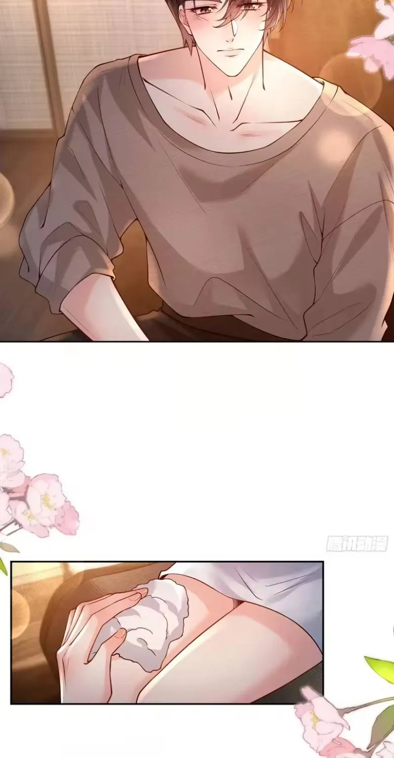 Rung Động Đã Được Định Sẵn Chap 24.1 - Next Chap 25.1