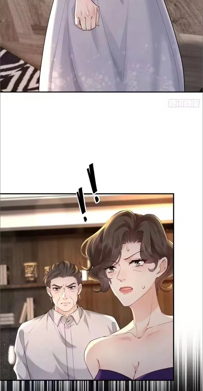 Rung Động Đã Được Định Sẵn Chap 4 - Next Chap 5