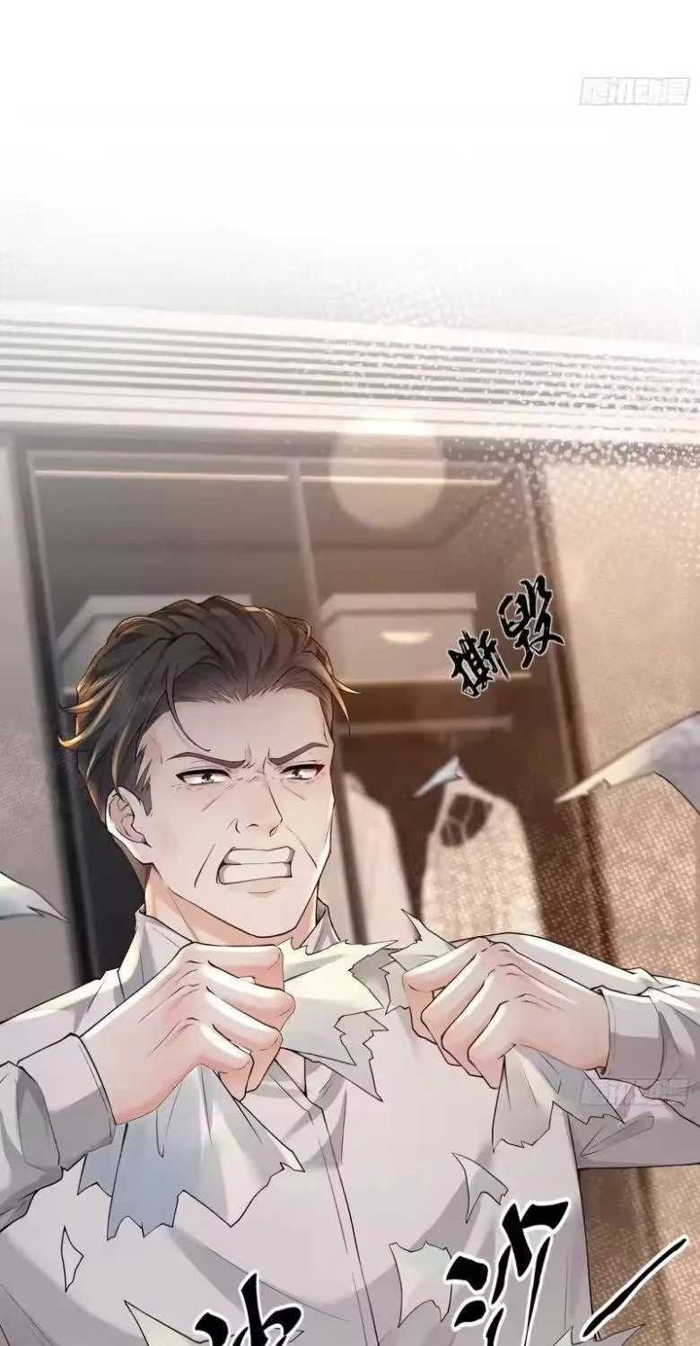 Rung Động Đã Được Định Sẵn Chap 4 - Next Chap 5